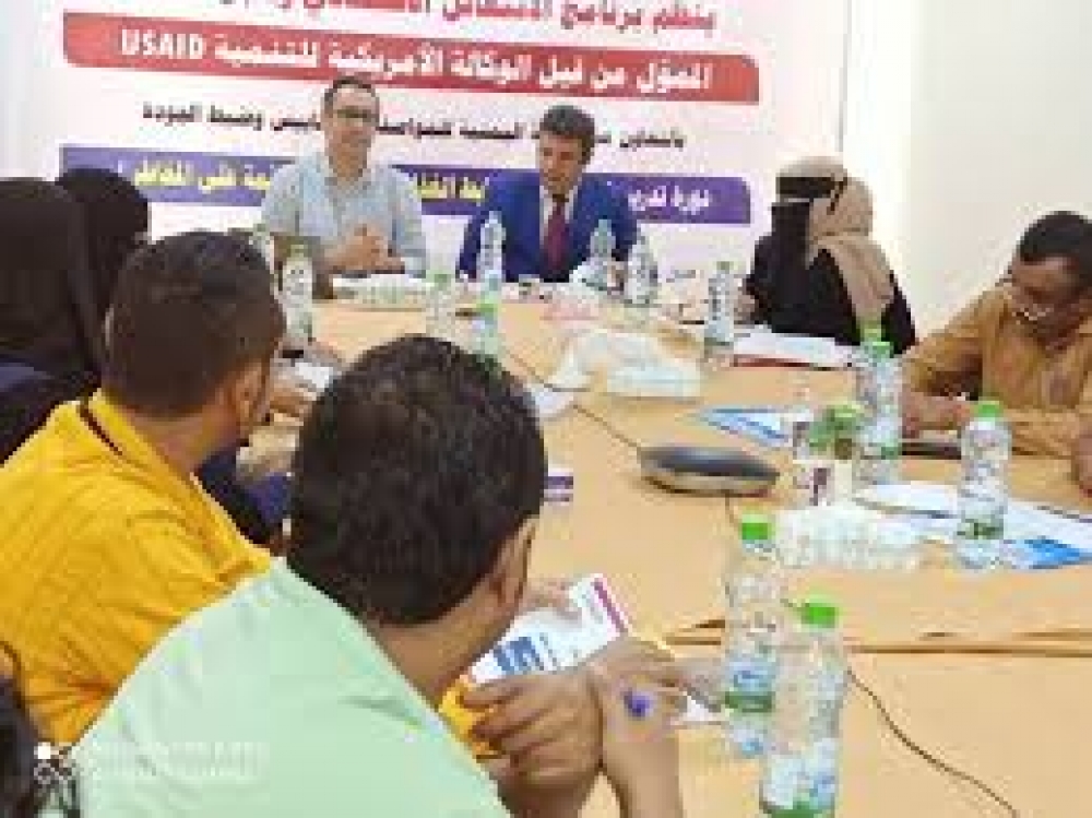 تدريب موظفي هيئة المواصفات بمجال الضوابط الحديثة للرقابة على الصادرات والواردات الغذائية