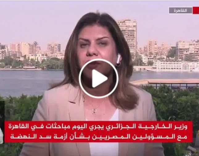 شاهد. .. قناة "الجزيرة" القطرية تُفاجئ جمهورها بالعودة للبث من هذه الدولة العربية ...صورة