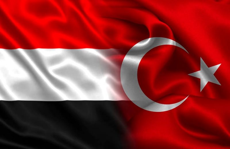 اليمن تعزي في ضحايا حرائق الغابات في تركيا