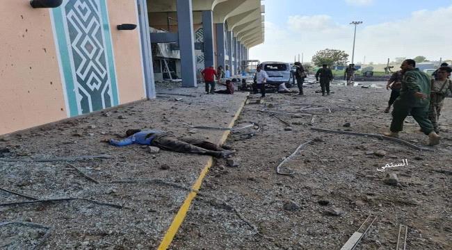 لجنة خبراء دولية تبدأ التحقيق في واقعة قصف مطار عدن الدولي