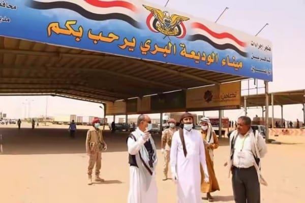 السعودية تعلق السماح بدخول القادمين من 20 دولة فماذا عن اليمن ؟ 