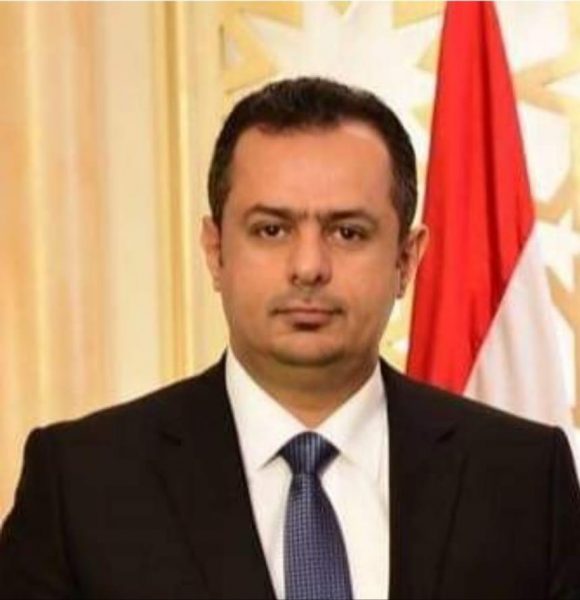 رئيس الوزراء يناقش مع السفير البريطاني مستجدات الأوضاع على الساحة الوطنية