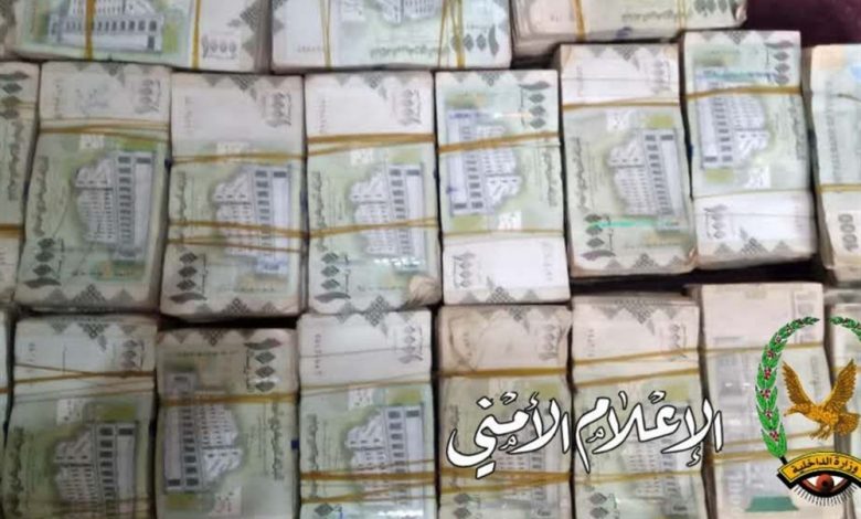 علي حسين الحوثي ينهب مواطنا في صنعاء 45 مليون ريال