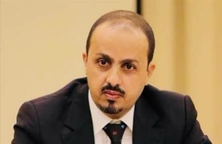 الإرياني:الجسر الجوي خطوة انسانية يؤكد حرص الحكومة والتحالف التخفيف من معاناة المواطنين