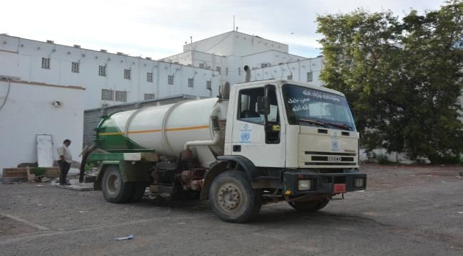 شفط مياه الامطار بخور مكسر
