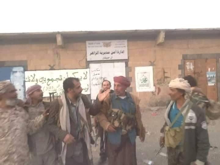 وزير الإعلام  يؤكد استكمال تحرير مديرية الزاهر في البيضاء