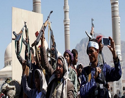 صحة الجوف تدين انتهاكات مليشيات الحوثي للقطاع الصحي في المحافظة