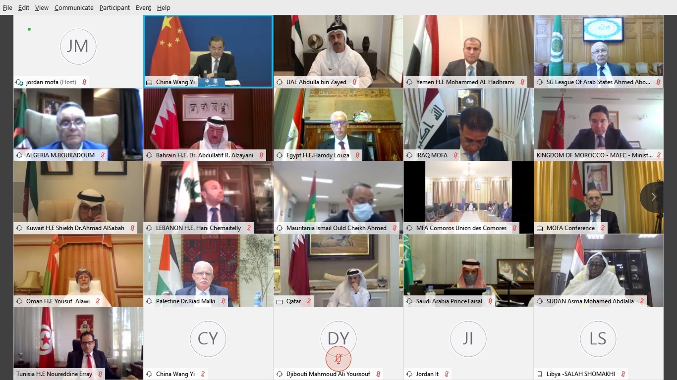 " الحضرمي " يشارك في الدورة التاسعة للاجتماع الوزاري لمنتدى التعاون العربي الصيني