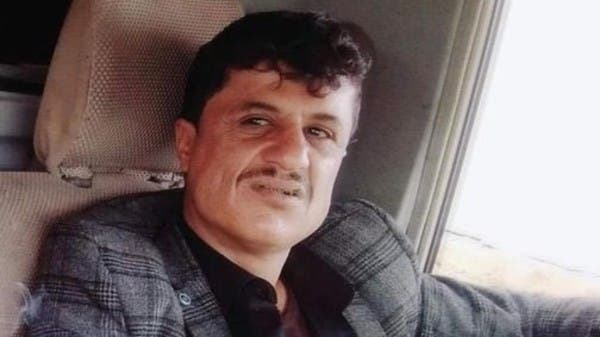 عذبوه ورموه جثة.. حوثيون يقتلون مواطناً في البيضاء