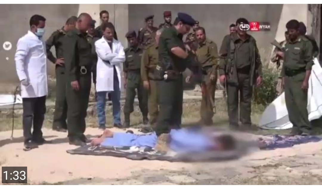 شاهد أول فيديو لتنفيذ حكم إعدام قتلة عبدالله الأغبري