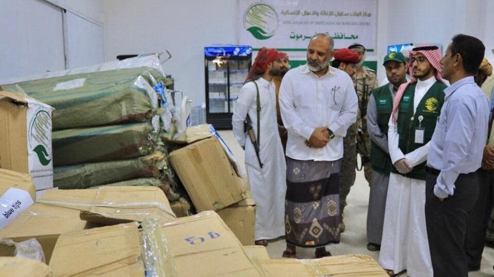 مساعدات طبية من مركز الملك سلمان لليمن لمواجهة كورونا