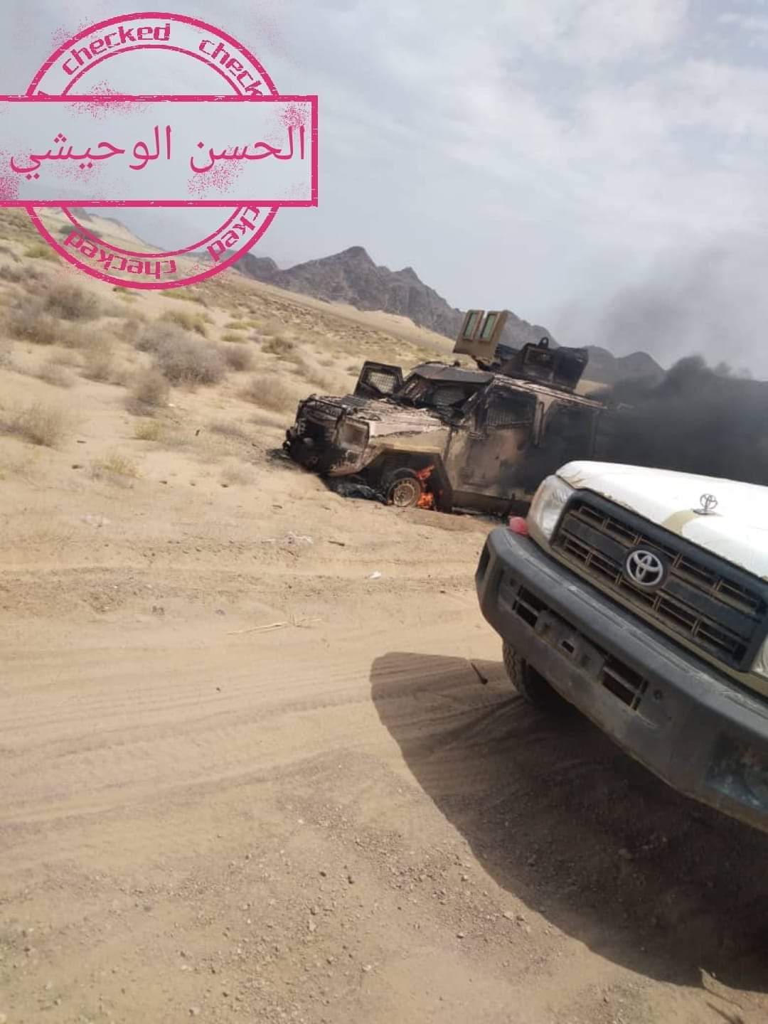 بالفيديو ، شاهد ‏انسحابات كبيرة لمليشيات الانتقالي الارهابية من ابين