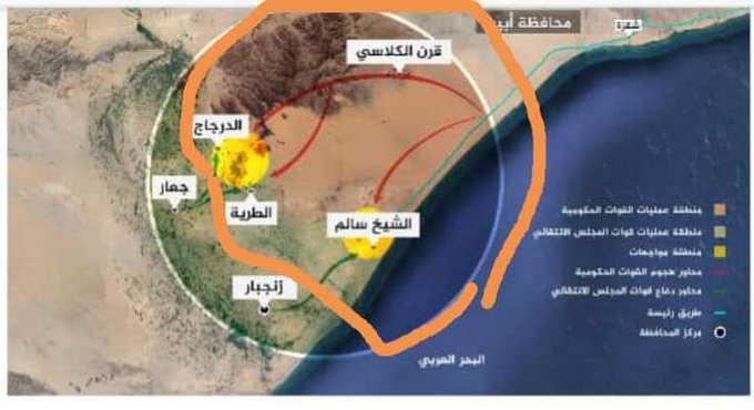 سقوط اربع  مناطق استراتيجية جديدة  للجيش الوطني بابين.. والسيطرة على أهم بوابة دخول لمعسكر " الدرجاج " 