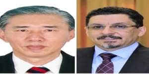  وزير الخارجية يبحث مع السفير الصيني تنسيق المواقف في المحافل الدولية