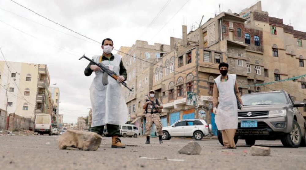 مخاوف متصاعدة في صنعاء من إخفاء حقائق «كورونا» 