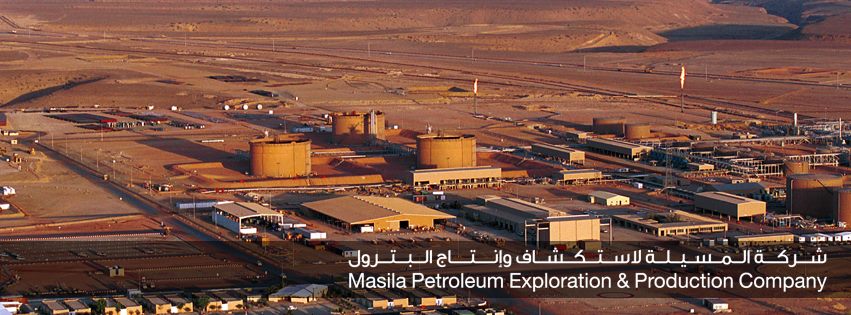 تنفيذا لتوجيهات الرئيس.,بترو مسيلة تدعم الصحة بحضرموت