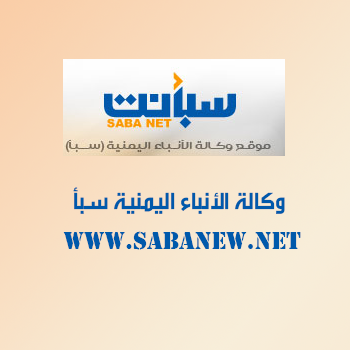 تنظيم امسية طلابية بسيئون حول مسارات الدراسة الجامعية لخريجي الثانوية العامة