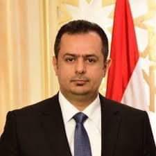 رئيس الوزراء يطلع من محافظ سقطرى على جهود معالجة أضرار إعصار "بافان