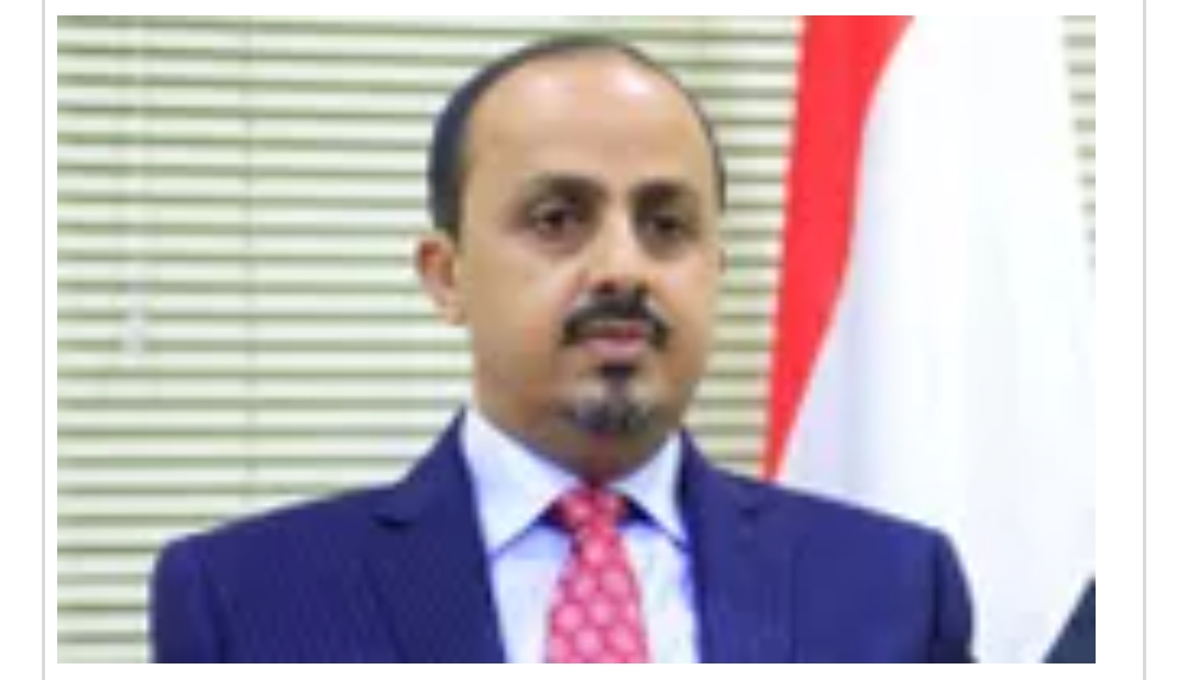 الارياني تصعيد مليشيا الحوثي يعكس موقفها الحقيقي من السلام ويهدد جهود التهدئة