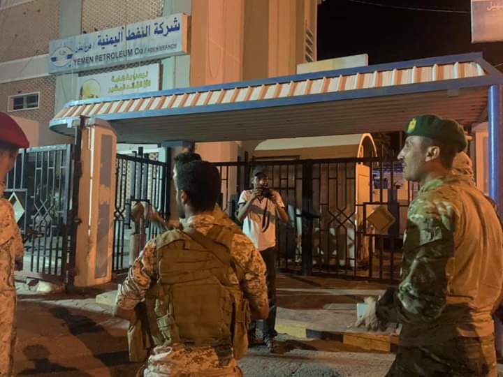 بسبب تردي الأوضاع في عدن.. الدعوة للتظاهر بين تأييد المواطن وتهديد الانتقالي