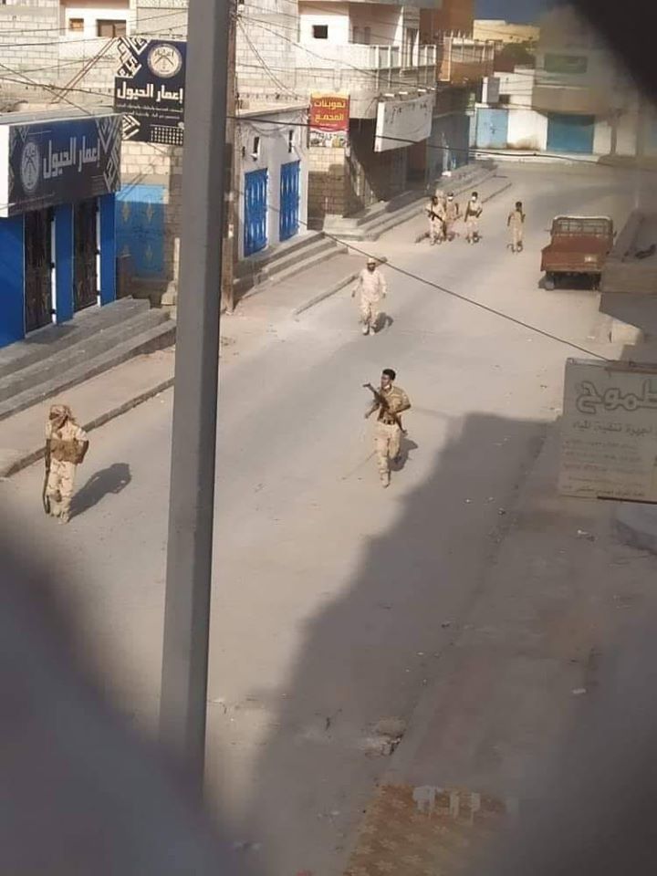 شاهد بالفيديو مدينة  #8295; #8235;الشحر #8236; #8297; الان