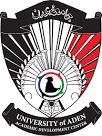 جامعة عدن تفقد  كوكبة من منتسبيها (اسمائهم)