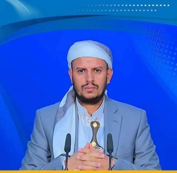 ساحرة يمنينة تتوعد باعاقة زعيم المليشيا الحوثية انتقاما لاحد اقاربها. 