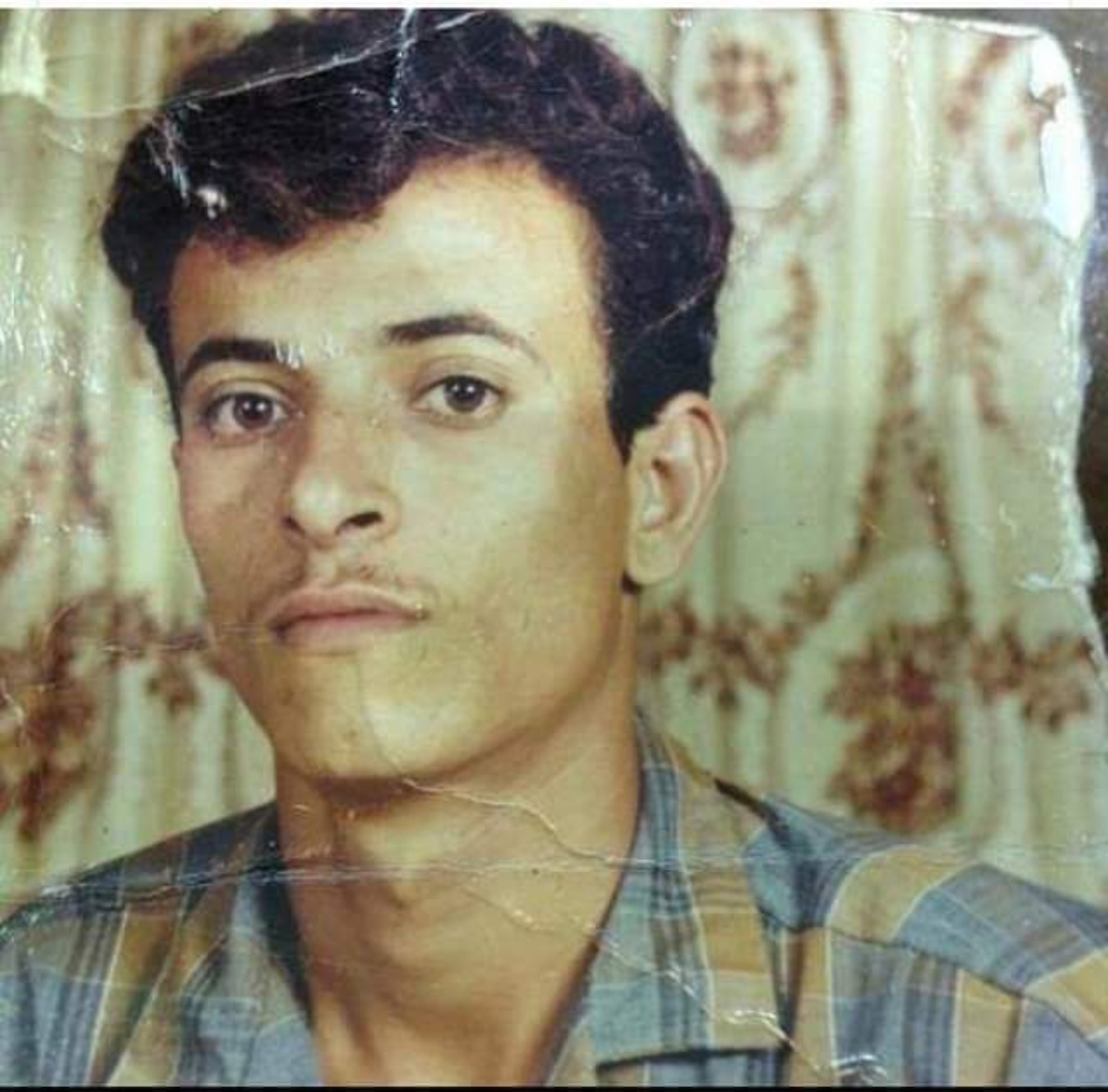 بعد ربع قرن من الإخفاء القسري ، العثور على موطن عدني ( شاهد بالصور كيف اصبح شكله ) 