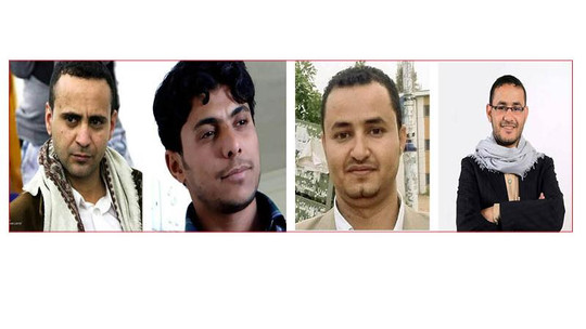 الاتحاد الدولي للصحفيين يدين حكم  المليشيا الحوثية   باعدام أربعة  صحفيين يمنيين ويدعو إلى الغائها