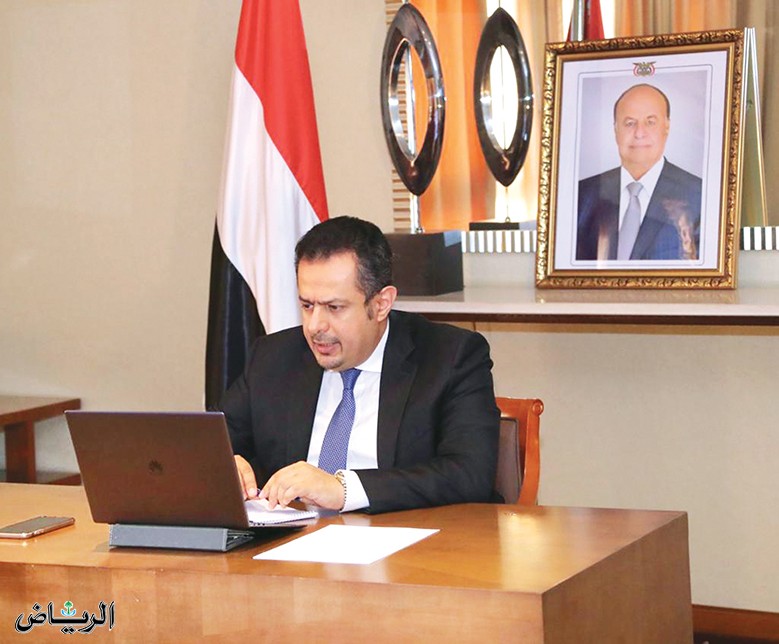 عبدالملك يؤكد تحقيق خطوات إيجابية على طريق «اتفاق الرياض»