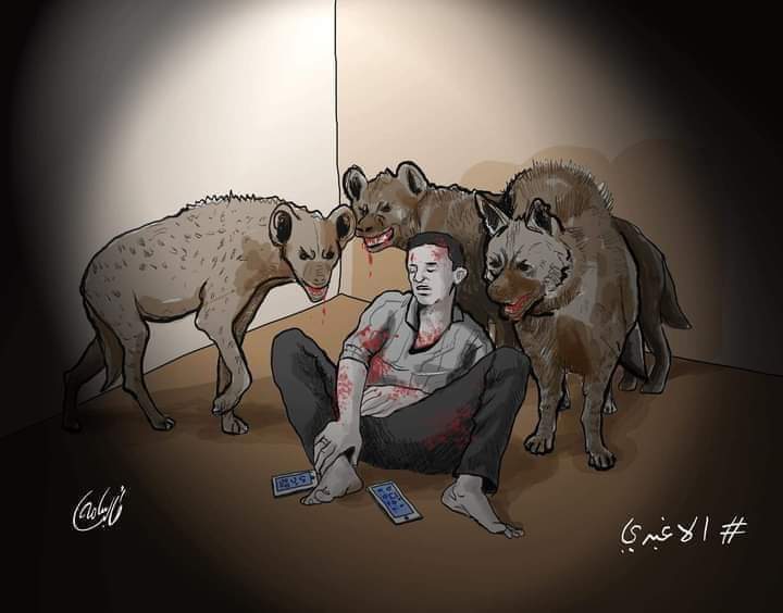 آخر تفاصيل لجريمة قتل الشاب الأغبري في صنعاء