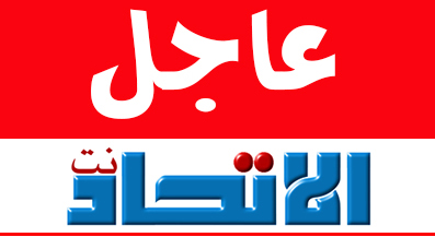 مسلحون يغتالون مواطن في مديرية مودية