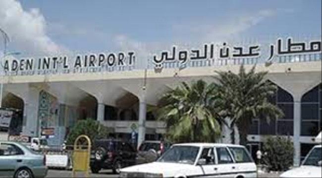 جوازات مطار عدن تضبط اجنبية مطلوبة امنيا وتعيد مسافرين عربيان الى بلادهما