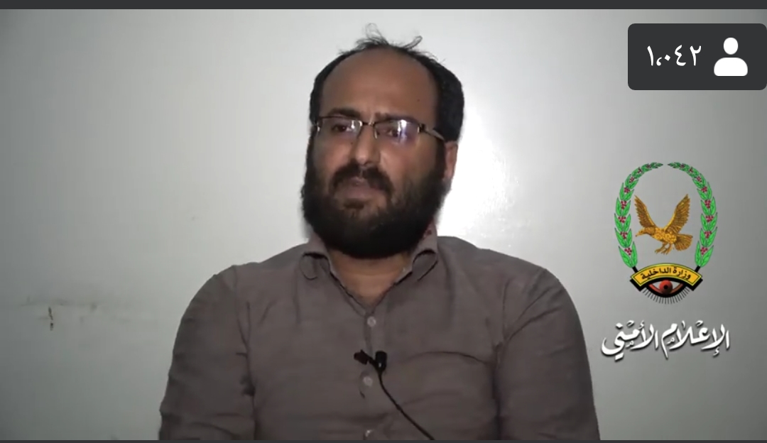 عاجل اعترافات المتهم الخامس وليد العامري المتهم في قضية تعذيب وقتل الأغبري  