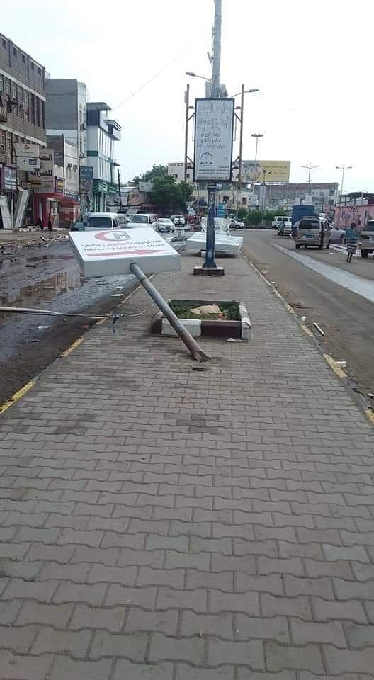 عودة تدريجية للتيار الكهربائي في مديريات عدن 