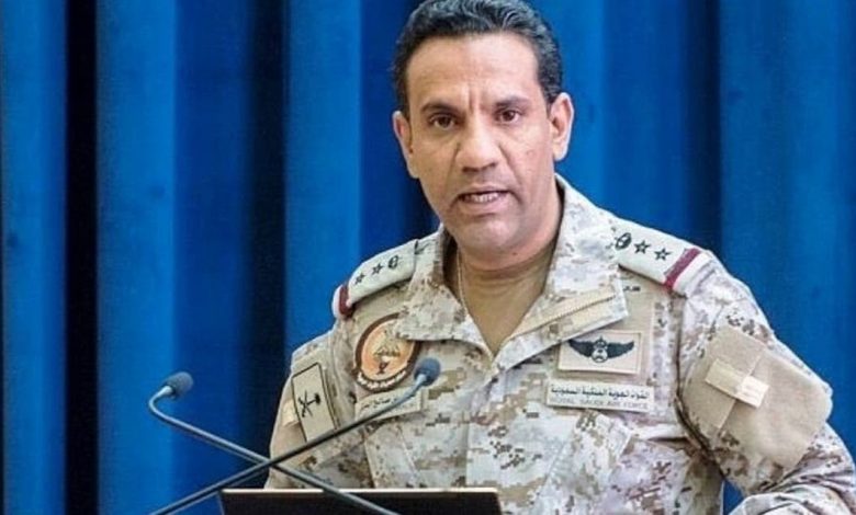 تدمير مسيرة حوثية باتجاه خميس مشيط السعودية