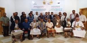   ضمن مشروع مساهمتي تنمية رنين تختتم المرحلة التدريبية الثانية بـ #سيئون