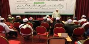    #حضرموت ..جامعة الوسطية #الشرعية تستقبل طلابها الوافدين من #جنوب شرق آسيا للعام الجامعي2021-2020 