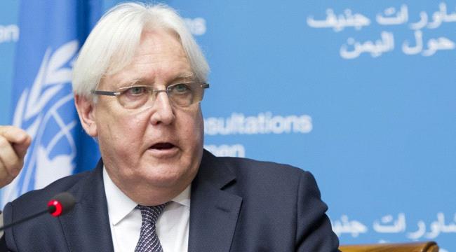 تصريح صادم ل غريفيث بشأن تصنيف مليشيات الحوثي جماعة إرهابية