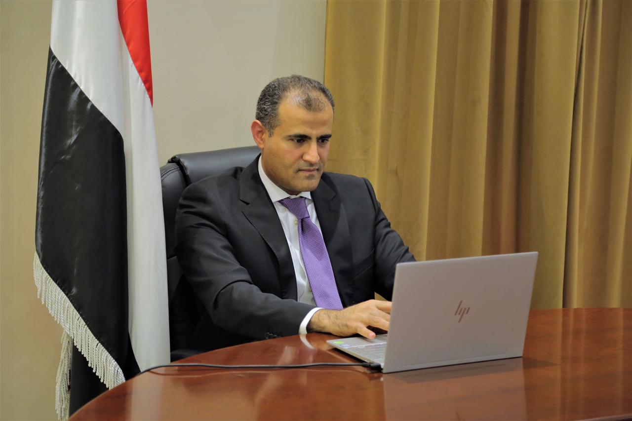 وزير الخارجية يثمن دعم الاتحاد الأوروبي لليمن في مختلف المجالات