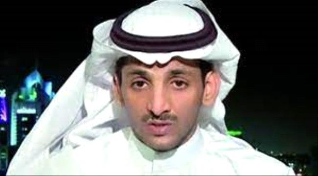 سياسي سعودي محافظ عدن يعمل بكفاءة ويعد نموذجا ملهما