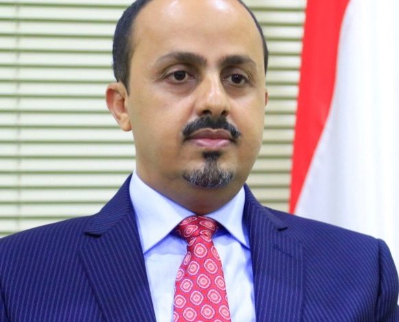 الحكومة اليمنية تدعو اليمنيين لاخذ العبرة والدورس مما يحدث في افغانستان