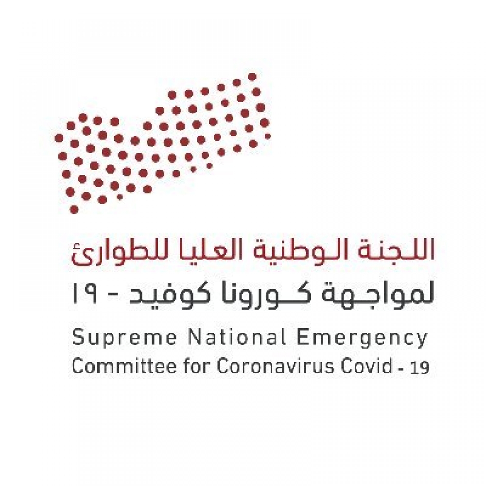 لجنة الطوارئ: تسجيل ثلاثة حالات شفاء وحالتي إصابة جديدة بـ"كورونا"