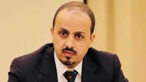 وزير الإعلام : ايرلو هو من يحكم   صنعاء ومليشيا الحوثي مجرد أدوات