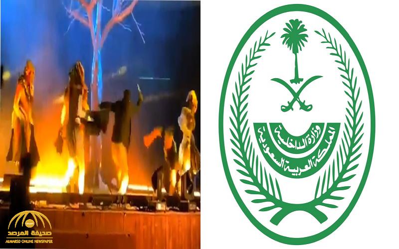 السعودية تنفذ حكم إعدام يمني قام بهجوم إرهابي على إحدى الفرق الاستعراضية في موسم الرياض