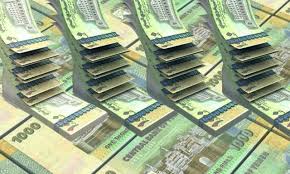 أسعار صرف العملات الان في عدن 