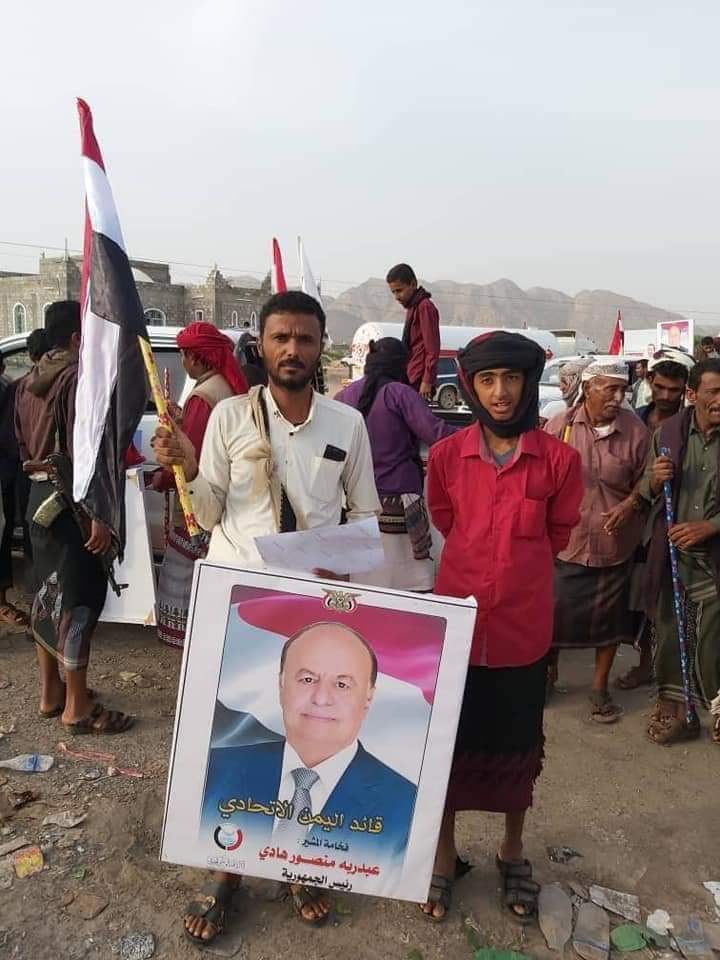 صور أولية للحشد الجماهيري المؤيد للائئتلاف الوطني الجنوبي في شبوة