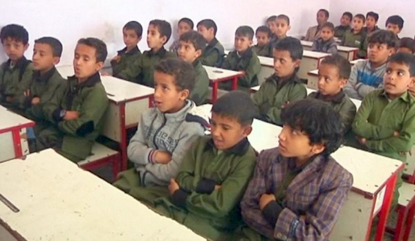 3 ملايين تلميذ خارج المدارس... الحوثيون يستهلون العام التعليمي الجديد بتوسيع الجبايات