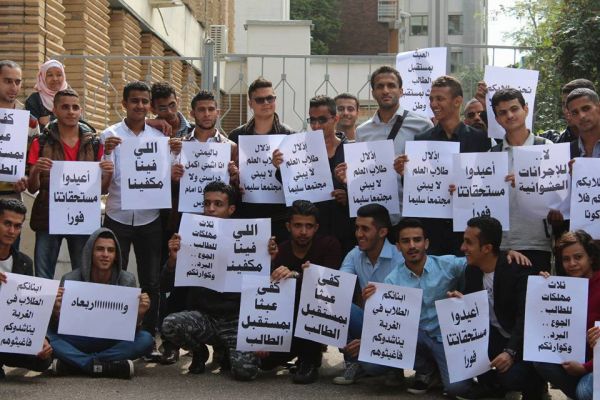 طلابنا في الخارج معانات تتفاقم