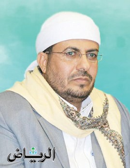 وزير الأوقاف اليمني لـ«الرياض»: الحوثي ارتكب انتهاكات جسيمة لحقوق الإنسان